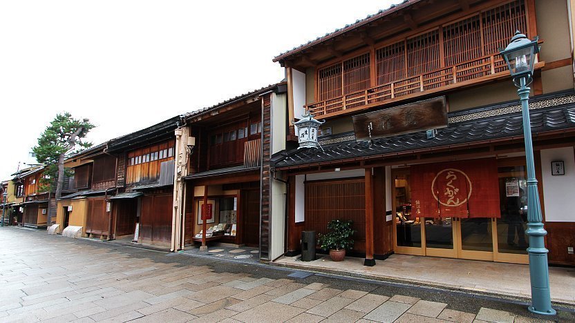 🏛️ 가나자와시 니시차야 자료관 이미지 1